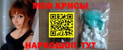 гашиш Кандалакша