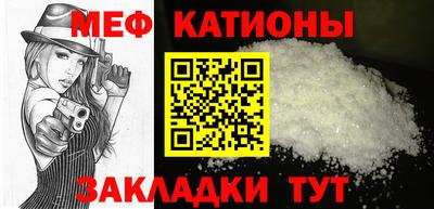 амф Канаш