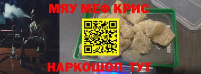 амф Канаш