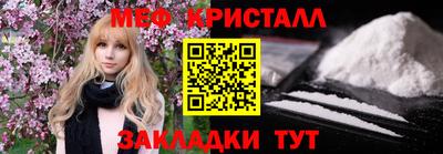 амф Канаш