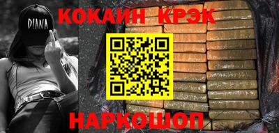 гашиш Кандалакша