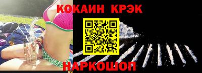 гашиш Кандалакша
