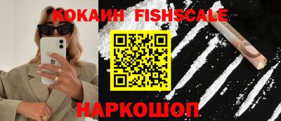 гашиш Кандалакша