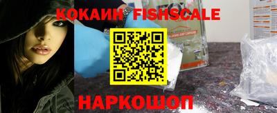 гашиш Кандалакша