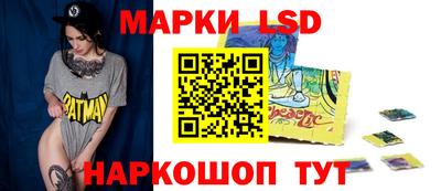 гашиш Кандалакша