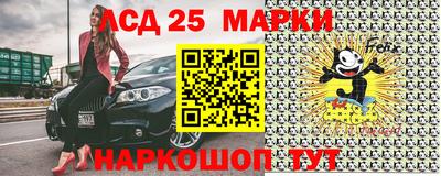 гашиш Кандалакша