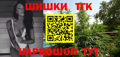 гашиш Кандалакша
