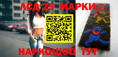 гашиш Кандалакша
