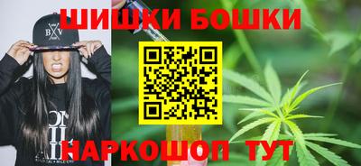 COCAINE Камышлов