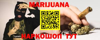 гашиш Кандалакша