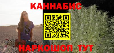 COCAINE Камышлов