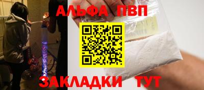амф Канаш