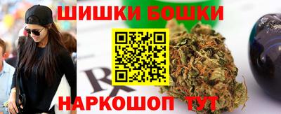 COCAINE Камышлов