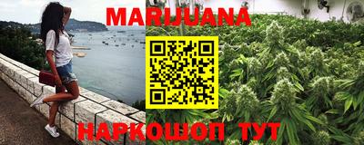 гашиш Кандалакша