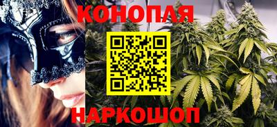 амф Канаш