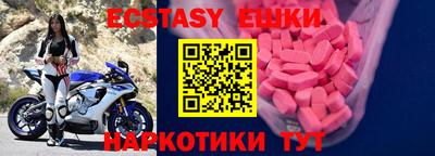 гашиш Кандалакша