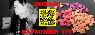 амф Канаш