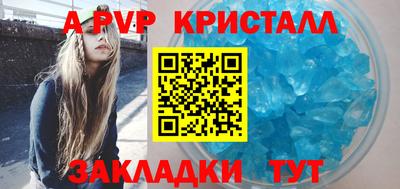 гашиш Кандалакша