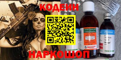 гашиш Кандалакша
