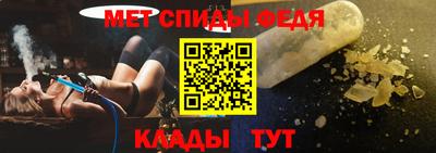COCAINE Камышлов
