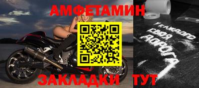 гашиш Кандалакша