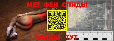 гашиш Кандалакша