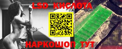 COCAINE Камышлов