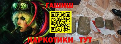 амф Канаш