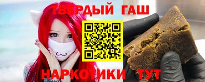 амф Канаш