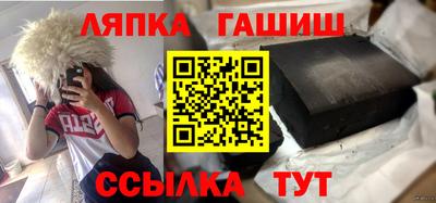 COCAINE Камышлов