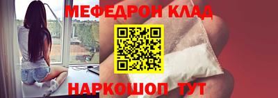 гашиш Кандалакша